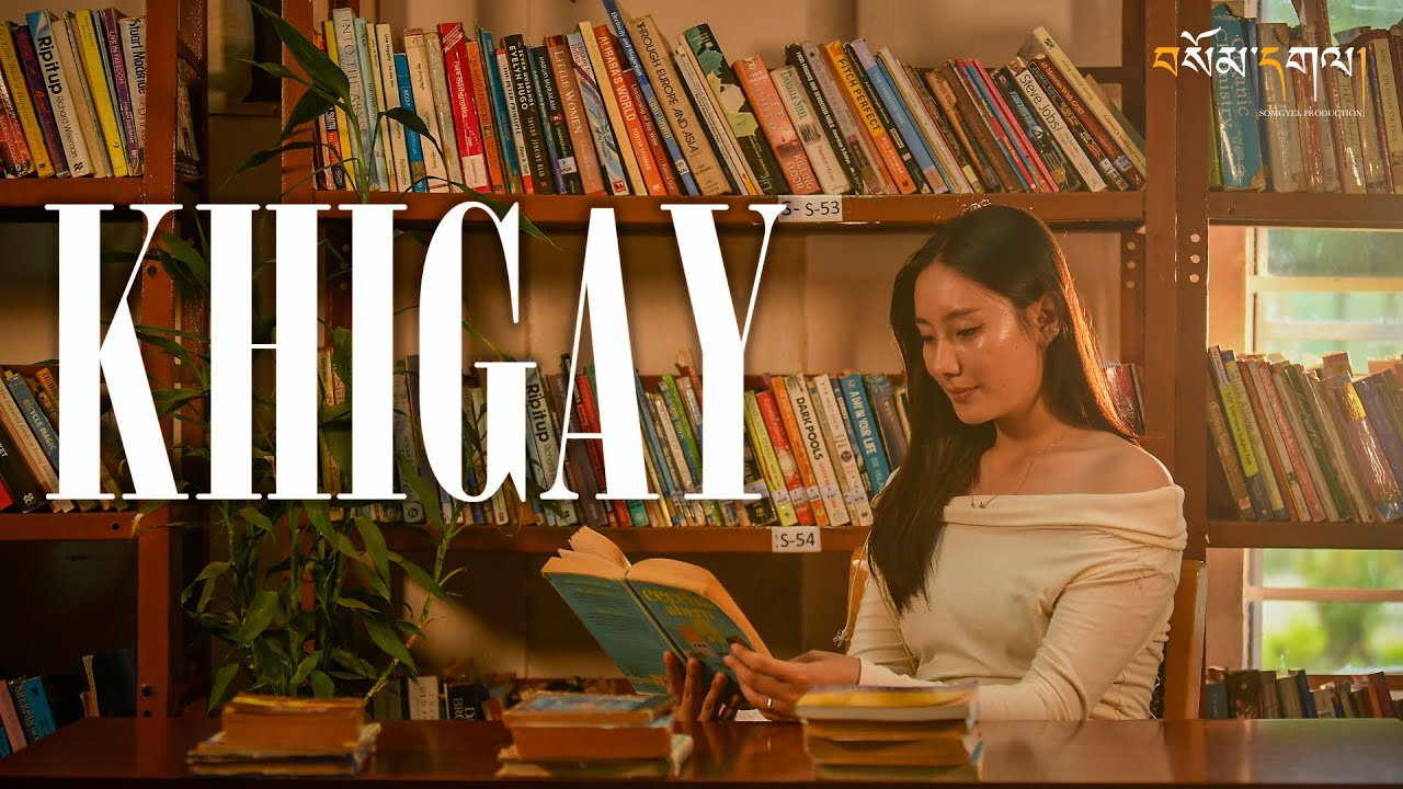 KHIGAY by | ELEMENTAL BAND| FT - Tshering Tshomo | SomGyel Production | Bhutanese MV 2025