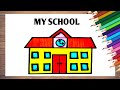 easy school drawing|my school drawing|how to draw school