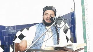 مفتی عامر شاہ Mufti amir shah jumma bayan in jamia Masjid Sandral