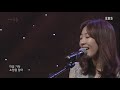 EBS 스페이스 공감 20141030 내일을 묻는다 제이레빗 EBS 스페이스 공감 20141030 내일을 묻는다 제이레빗
