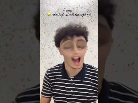 كي تدي خوك الصغير في العرس