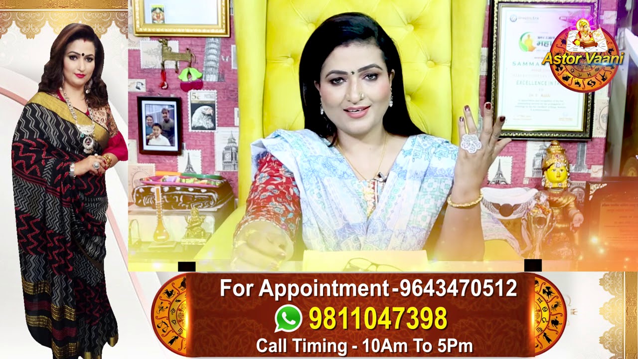 आप अमीर क्यों नहीं बन पाते क्यों कर्जदार बन जाते हो क्या आप यह गलतियां कर रहे हैं