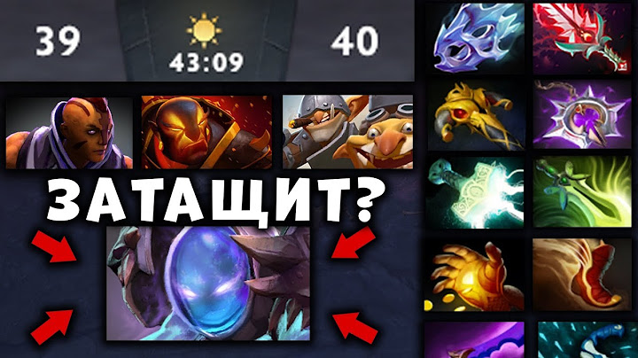БОГ МИКРО-КОНТРОЛЯ НА АРКЕ! ОЧЕНЬ ПОТНАЯ ИГРА ARC WARDEN DOTA 2