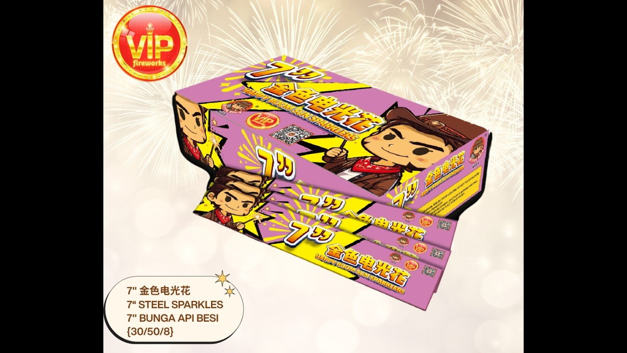 1987年☆超数量限定!フェザー彩光 金メッキ VIP 7