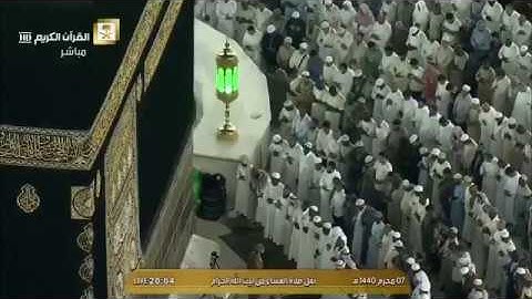 تلاوة خاشعة للشيخ ماهر المعيقلي من سورة الفرقان.