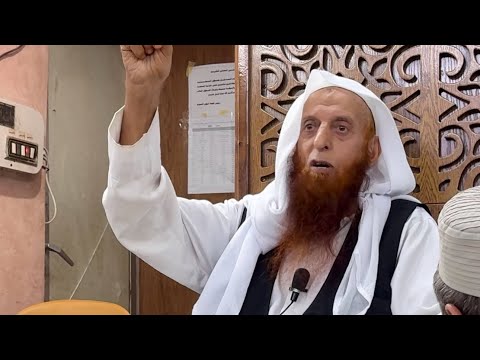 بيان الشيخ عمر الخطيب امير الدعوة في الاردن 16 10 2025