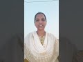 Live highlight