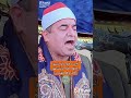 الشيخ محمد يحيى الشرقاوي الذين امنوا