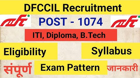 DFCCIL Recruitment 2021 Without Gate || DFCCIL Employment Notification ||