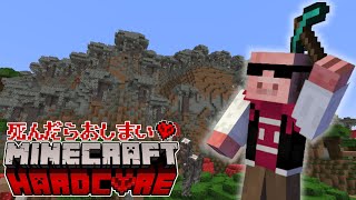 おおはらMEN / ドズル社の配信のサムネイル画像