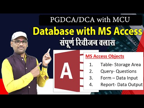 PGDCA and DCA - MS Access Revision Class Complete in Hindi By Arvind