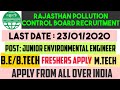 RSPCB Vacancy 2020 | Rajasthan Pollution control board Recruitment | New Civil Engineer Jobs