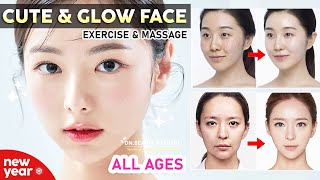 💖 Teenagers & All Ages | Beautiful & Cute Face Exercises and Glowing Skin Face Massage screenshot 5