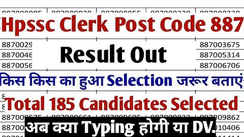 Hpssc Clerk post code 887 result out|post code 887 result declare|Dc office chamba Clerk result out