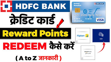 HDFC Credit Card Reward Points Redeem Kaise Kare | How to redeem HDFC Credit Card Rewards Point