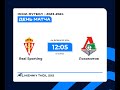 04.02.24 Real Sporting - Локомотив 10 тур мини-футбол