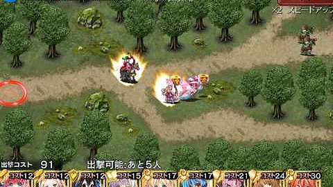 تحميل 巫女ソーマ تحميل 巫女ソーマ