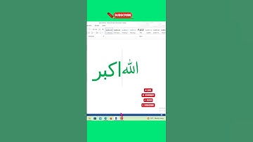 write Arabic ﷲﷳ words in MS Word using keyboard shortcuts#love #allahuakbar#computer #love ❤