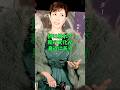 育ちが良い茶道を嗜む美しい芸能人3人 #芸能人 #shorts #茶道 #戸田恵子 #美しい