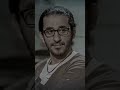 ماشفش الامل