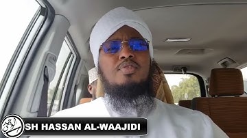 سورة الحجر - Surah Al-Hijr