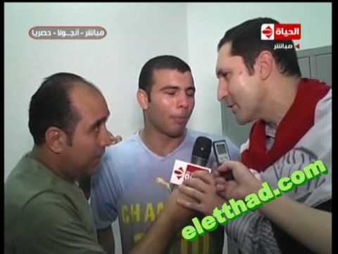 جمال وعلاء مبارك مع منتخب مصر والجهاز الفني بعد النصر