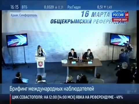 Явка на референдуме 2014