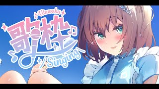 夏色まつりの配信のサムネイル画像