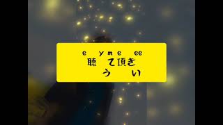 cover【空っぽ/れん】2022　tiktokで有名な大学生シンガーの新曲！！　#れん #うたってみた #空っぽ #maesukeeeee #fyp #優里から翼をさずかるチャレンジ