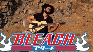 FIESTA DE GUERRA GUITAR COVER-  BLEACH OST3