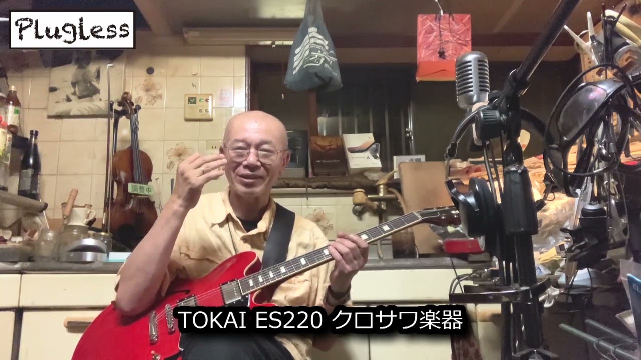 竹下アツシ ギターマニアの為のギター講座「Zoom G1 FOUR 19 JS Boogie
