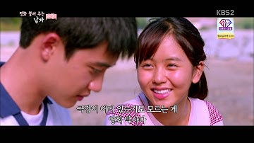 160206 テレビ　純情　予告