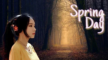 Spring day #Lyrics | BTS |(cover by J.Fla)