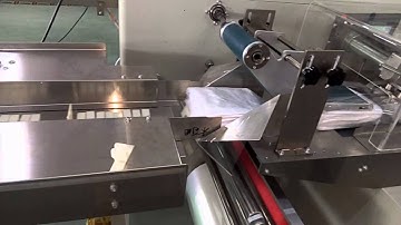 KT-600X plastic film flow wrapper, flow pack machine with servo motor