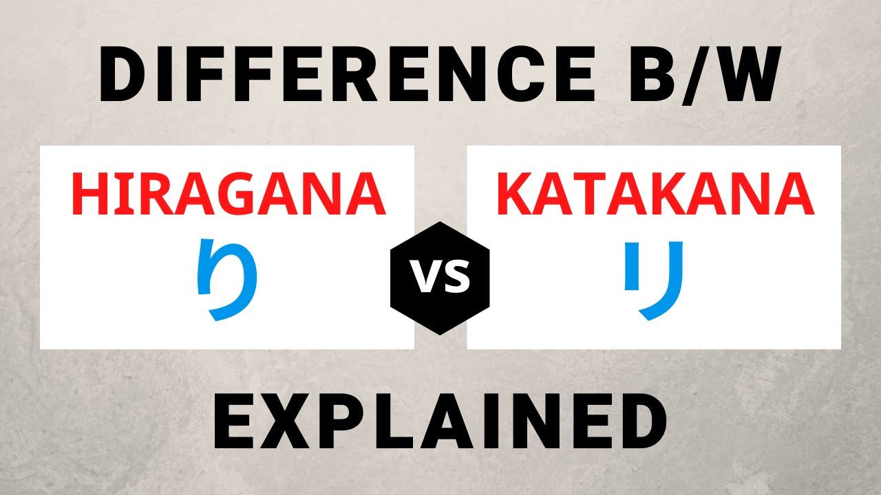 Difference Between Hiragana Ri And Katakana Ri YouTube difference-between-hiragana-ri-and-katakana-ri-youtube