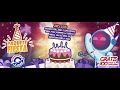 Animación de portada para Venturer Land: "Paquete Fiesta"