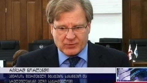 Mock Jury Trial Courtroom at the Chief Prosecution