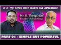 Mr r thyagarajan  part 01  simple but powerful  founder  shriram group