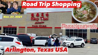 Vietnamese Restaurant Pho 95 | Hiệp Thái Food Store in Arlington, Texas, USA