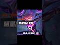 🚀 Kai’Sa Comp for Easy Rank Climb #teamfighttactics #tft #kaisa