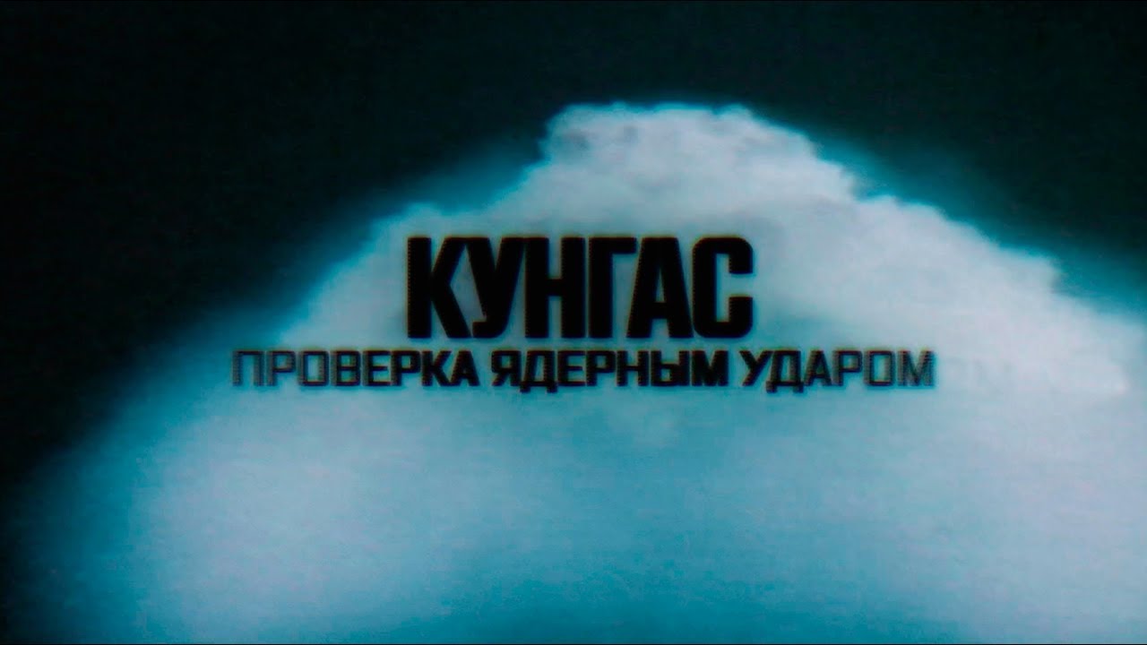 Военная приемка русские двигатели