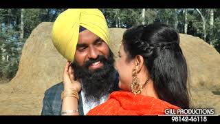 Teri Meri jodi By Harbhajan Maan