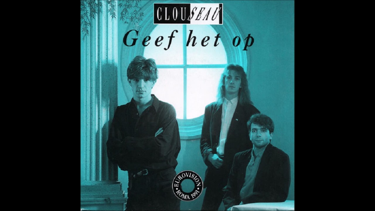1991 Clouseau - Geef het op