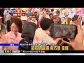 藍綠選戰造勢與毒品政策攻防，政治人物言論及評論受矚目