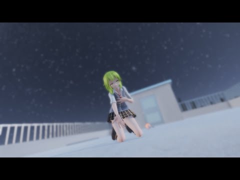 【MMD】透明エレジー　Gumi