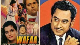 Yeh Sach Hai Ke Jeevan Mein | Wafaa (1989) | Kishore Kumar | Mandheer-Jatin | Anjaan