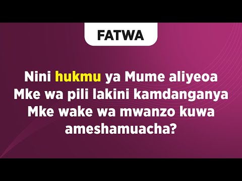 Video: Ni Nini Kinapaswa Kuwa Mke Wa Kitatari