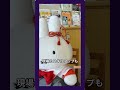 【1分生成AIニュース 1月5日 】役所でAIが働く時代、もう始まってる。#生成ai #最新情報 #生成AIニュース #chatgpt