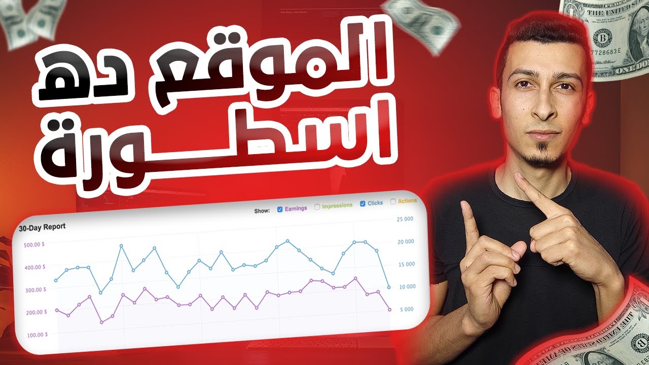 افضل مواقع التسويق بالعمولة للمبتدئين | Admitad