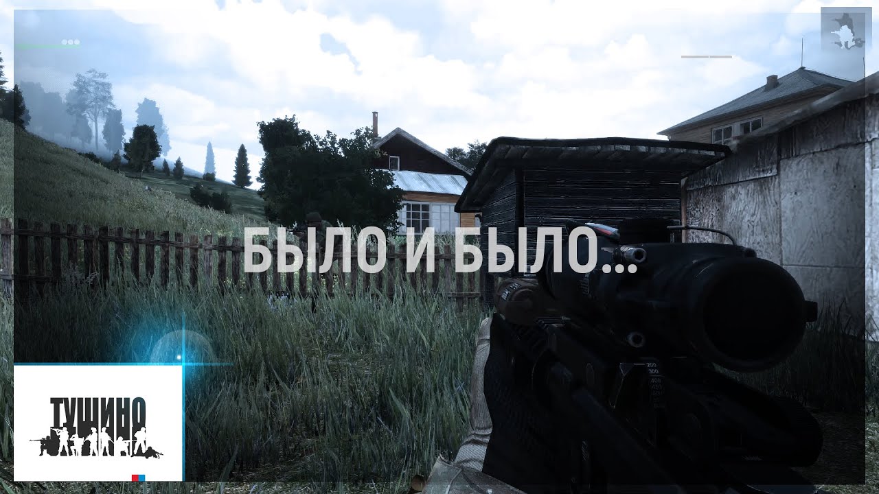 Виста кар тушино Виста кар тушино